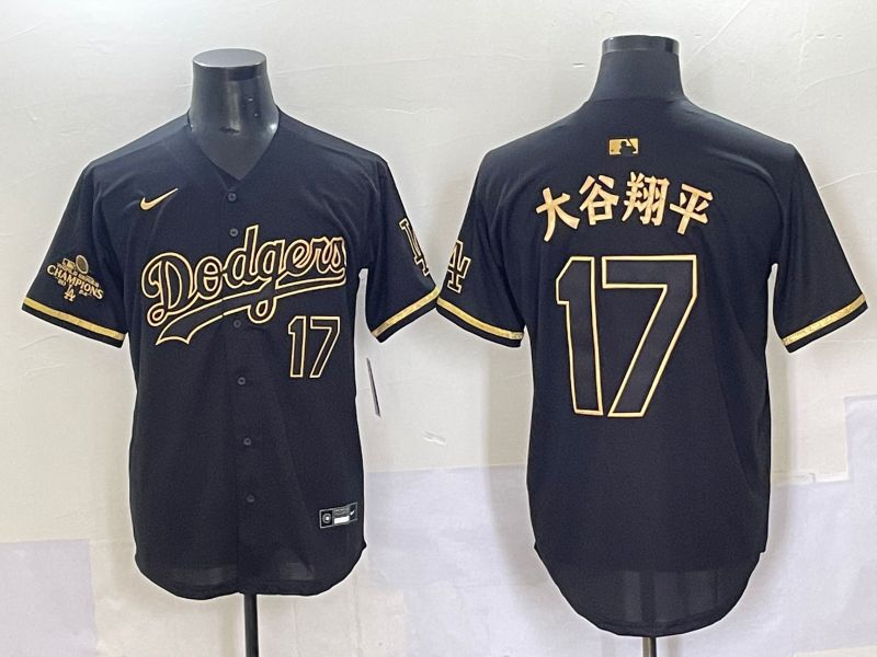 Men 2025 Los Angeles Dodgers #17 Ohtani Black Nike MLB Jersey style 6233